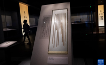我国迄今发现时代最早的竹简在湖北展出