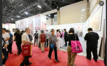 2025北京艺术博览会圆满闭幕