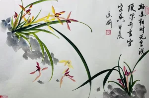 韩素娟-中国书画网副院长