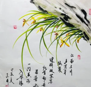 韩素娟-中国书画网副院长