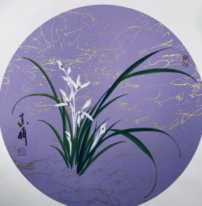 韩素娟-中国书画网副院长