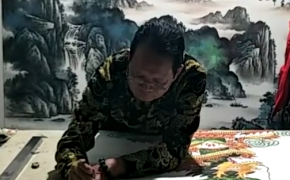 吴殿堂老师创作龙寿图