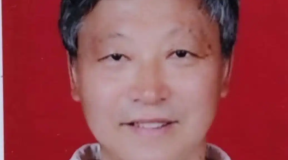 彭桂林-香港国际艺术家协会