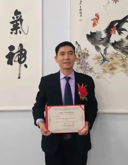 甄诚：国家一级美术师，国礼书画名家