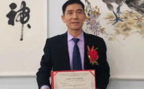 甄诚：国家一级美术师，国礼书画名家