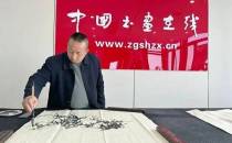 鸿竹画派开山者、徐悲鸿艺术传承第三代传人秦一豪