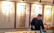 从货车司机到书协主席—记青年书法家闫江的“墨海”人生