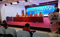 热烈祝贺全国中小学语文教学高峰论坛成功举办