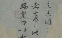 陈振濂：书法“美育”引出的认知话题