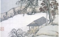 直应人意逍遥处 便是游鱼自乐时：观鱼之乐