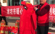 践行“雷锋精神” 他已坚持了29年