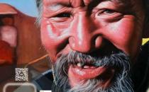 爱慈敬喜—李光林西藏题材油画展即将在西藏牦牛博物馆开