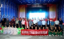 西安老战友和艺术家走进最美乡村龙泉山庄采风