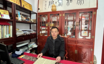 孙一文-书法作品欣赏