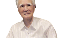 追念村山富市：以史为鉴传遗志，笃行和平向未来