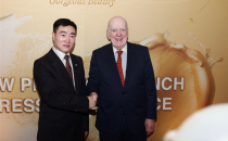 华沁美(Gorgeous Beauty)公司新品发布会在哈佛俱乐部举行