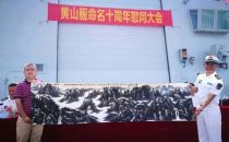 艺术与爱的不息传递者一一我看吴为农先生