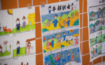 雄东爱景小学双语阅读节圆满落幕