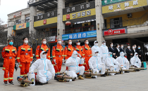 重庆市涪陵区华岩应急救援队闻令而动向“疫”而行