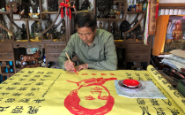 人民艺术家白凤鸣