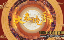 文创产品新业态：大春晚季探索共创合作新模式