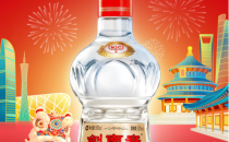 家国同春五福临门，剑南春创意破圈抢占企业营销新高地