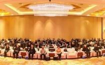 中国工程建设标准化协会农房建设及改造专业委员会成立