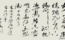 斯人远去 书画长存——缅怀著名画家吴传麟先生