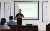 皇尊庄园：以中华优秀传统文化促进新时代企业高质量发展