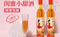 你来打卡，我赠酒！淄博原创音乐节火爆来袭！