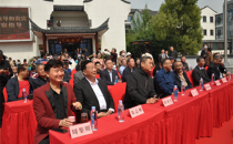 “梦筑新时代 诗吟大别山”—全国首届诗书画大赛颁奖典礼