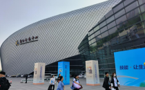 职业教育活动周启动，皇尊庄园山楂酒引关注