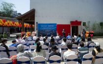 “非凡十年·我看洋湖”摄影·征文活动启动