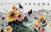 “向阳花开”画家王丽荣、唐文翰精品画展2023.6月北京隆