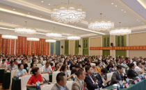 洁飞科技集团举行”洁飞饮用水”新品发布会