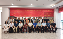 “奋进新征程 翰墨书伟业”迎“七一”书法笔会