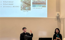 国画大师王余根应邀在哥伦比亚大学授课国画技法