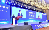 第九届中国老年医学与科技创新大会召开