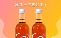 砰砰，一瓶小酒自得其乐！