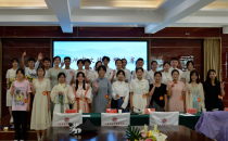 皇尊庄园冠名青州文博讲解大赛