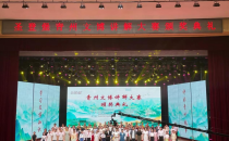 圣登堡青州文博讲解大赛圆满落幕