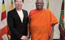 斯里兰卡国会议员会见著名社会活动家刘瀚锴先生