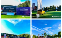 你心似烟火，我心如夜空