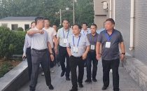 重庆市开州区白鹤街道考察团莅临皇尊庄园考察调研