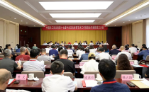 江苏省蒋雪莲女士被任命农工党第十七届中央书画院理事