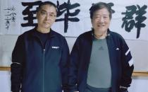 用厚重艺术谱写不平凡人生 —近访书画家、先锋派作家王新