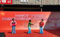 喜迎重阳，敬送好礼 | 皇尊庄园助力九九重阳节活动