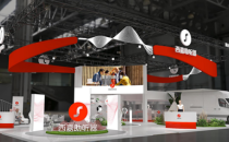 聚焦医疗器械领域，西嘉助听器将亮相第六届进博会