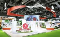 西嘉亮相第六届进博会，持续倡导关注听力健康问题