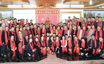 刘瀚锴先生在家中举办纪念伟人诞辰130周年活动